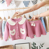 uploads/erp/collection/images/Children Clothing/youbaby/XU0341044/img_b/img_b_XU0341044_2_56zGI-YKBGHuNI9NTL-giqRlI8VUQ2XC